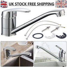 Swivel Single Lever Mixer Tap