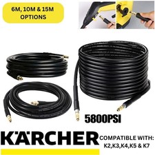 10m 15m extension hose - 10m, pipes