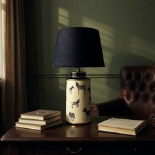 45cm Modern Zebra Safari