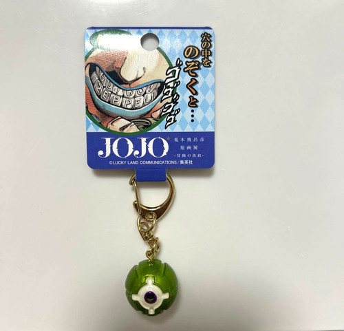 Jojo part steel ball run - 7,