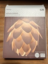 Next lotus flower easy fit - lotus,