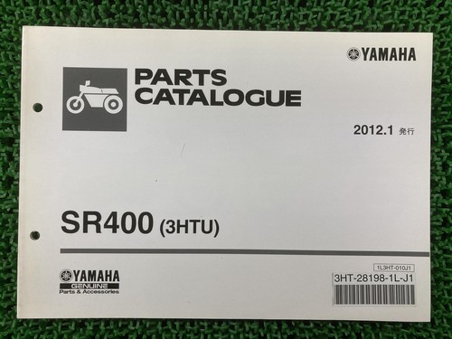 Sr400 parts list 1st - sr400,