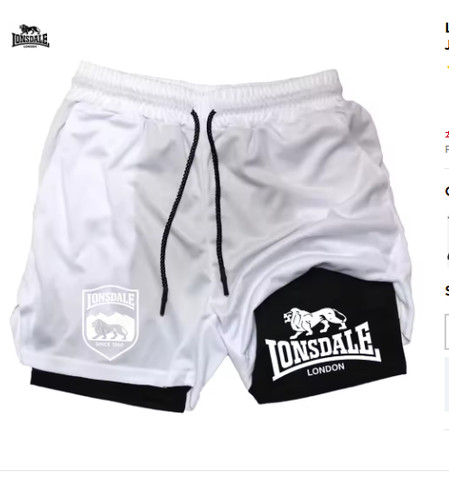 Lonsdale boxing 1 - lonsdale,