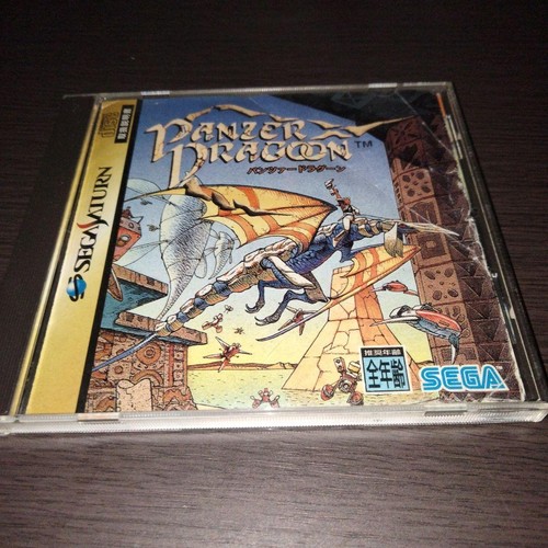 Sega panzer dragoon saturn - sega,
