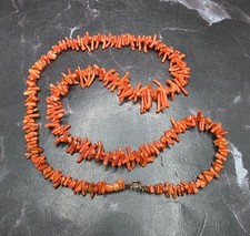 Red Sea Vintage 1950s Red