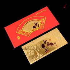 Unusual Chinese Year of The