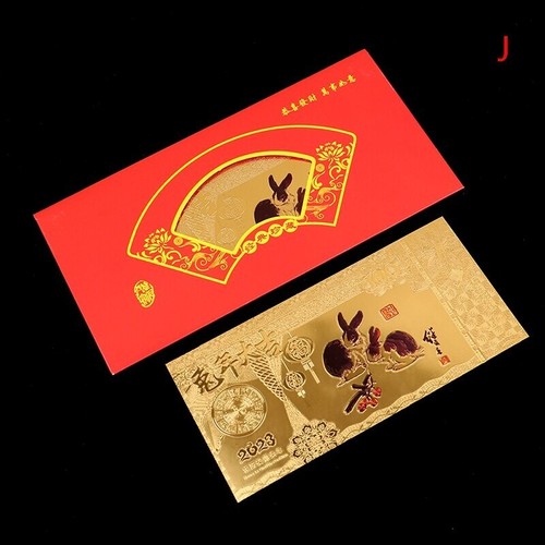 Unusual chinese year the - unusual,