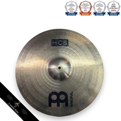 Meinl ride cymbal no - meinl,