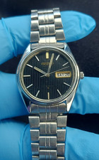 Vintage seiko automatic - seiko,