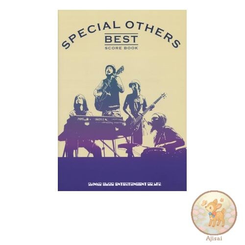 Book score special - book, others