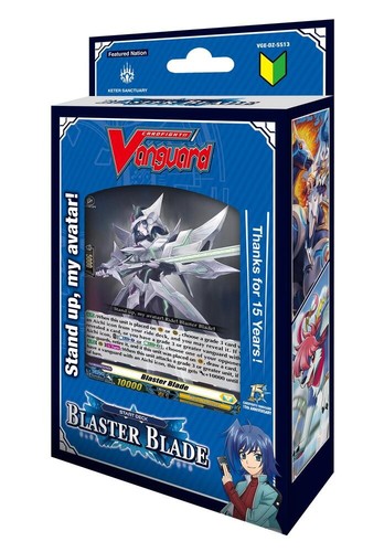 Cardfight vanguard tcg - vanguard,