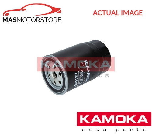 Engine fuel filter - engine,