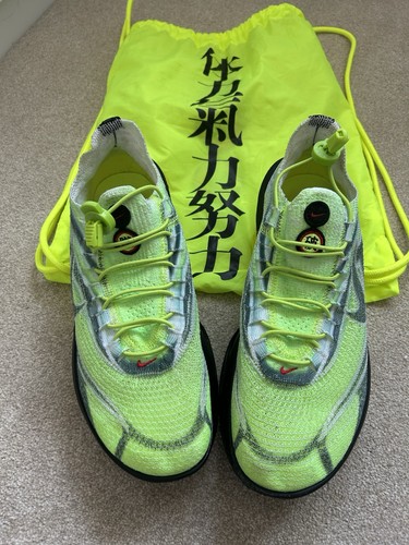Nike alphafly men - men's, size