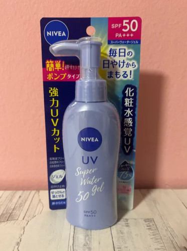 Nivea sun super - nivea,