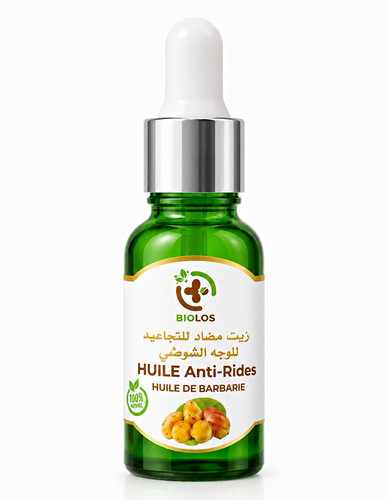 Biolos prickly pear seed - biolos,