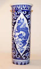 Vintage Wood And Sons Kylin