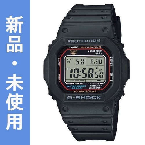 Casio origin shock radio - casio, g