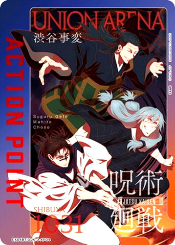 Union arena jujutsu kaisen - arena,