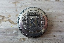 Vintage Arabic 800 Silver Egyptian Revival Brooch Hallmark  Cairo 1960 Collector