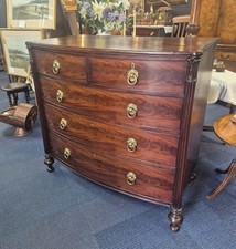 SPLENDID WILLIAM IV MAHOGANY