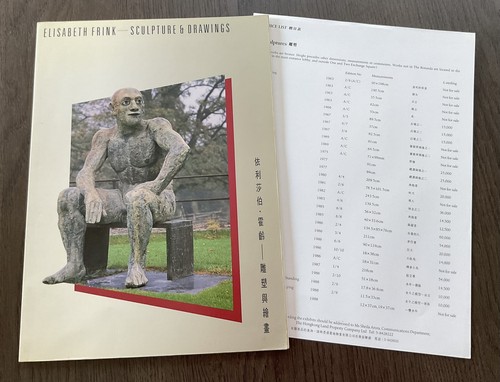 Elisabeth frink sculpture - sculpture, &