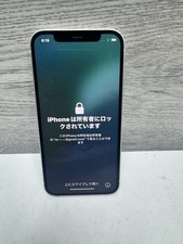 iPhone 12 Locked to User. Nice