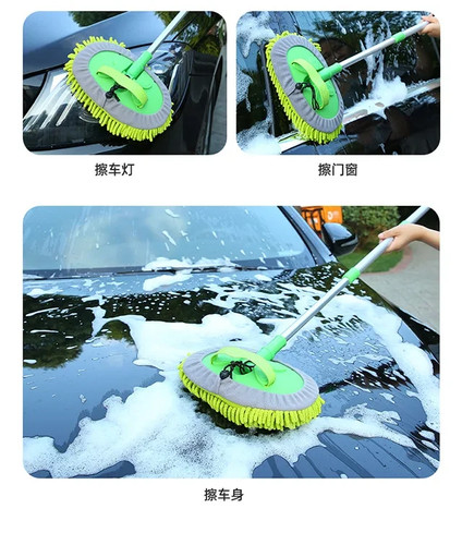 Mop kit car - cleaning, brush