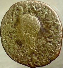 Emperor Tiberius 14-37AD