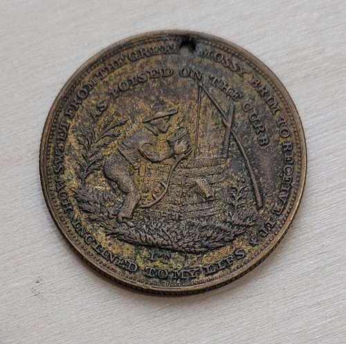 1841 rochester new - 1841,