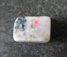 ULTRA  RARE TUGTUPITE (8.6