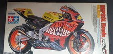 Tamiya 1/12 REPSOL Honda