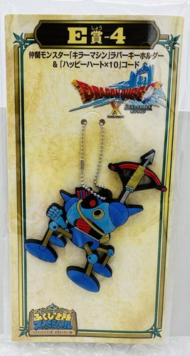 Killing machine dragon quest - dragon,