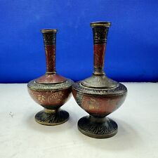 Vase Pair of Brass Hookah Base Enamel Ornate Hand Engraved 12CM TALL Vintage