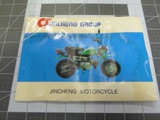 JINCHENG JC50Q OWNER'S MANUAL