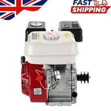 5hp for honda - 7.5hp, gx160