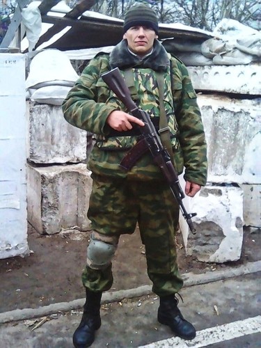 Russian airborne field - russian,