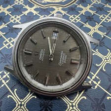 1970s OMEGA Seamaster Cosmic