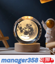 3D Crystal Ball Night Light