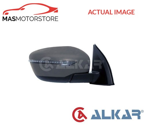 Outside rear view mirror - rear,