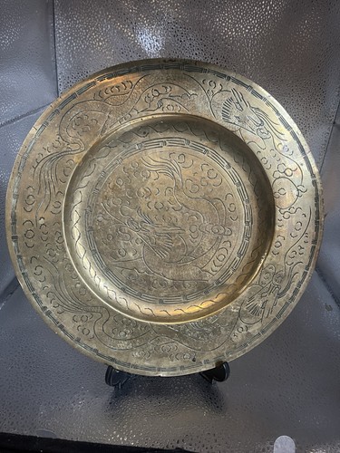 Vintage antique chinese - or,