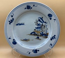 Rare Nanking Shipwreck Cargo