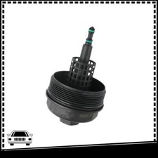 For 3/5/7 Series E36 Z3 E39 E53 X5 E60 E83 X3 E85 Z4 Oil Filter Cover New