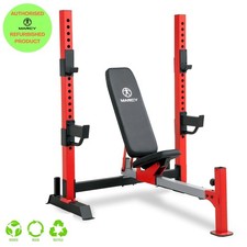 MARCY MWB7096 Olympic Weight