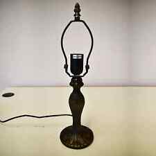 Tiffany Table Lamp Antique Brass Abstract Base Only, 1 E27 Bulb Holder