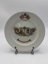  Antique Coronation plate KING