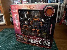 GunBuster | Revoltech |