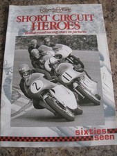 CLASSIC BIKE SUPPLEMENT SHORT