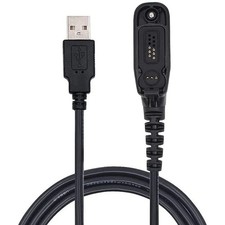PMKN4012 USB Programming Cable