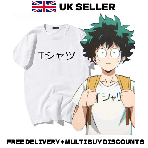 Hero academia izuku - hero,