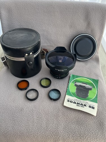 Zodiak 30mm f3 5 - b, bayonet